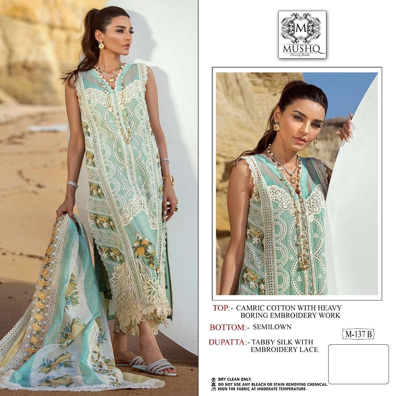 Mushq M 137 Cotton With Embroidery Work Pakistani Suit colle...