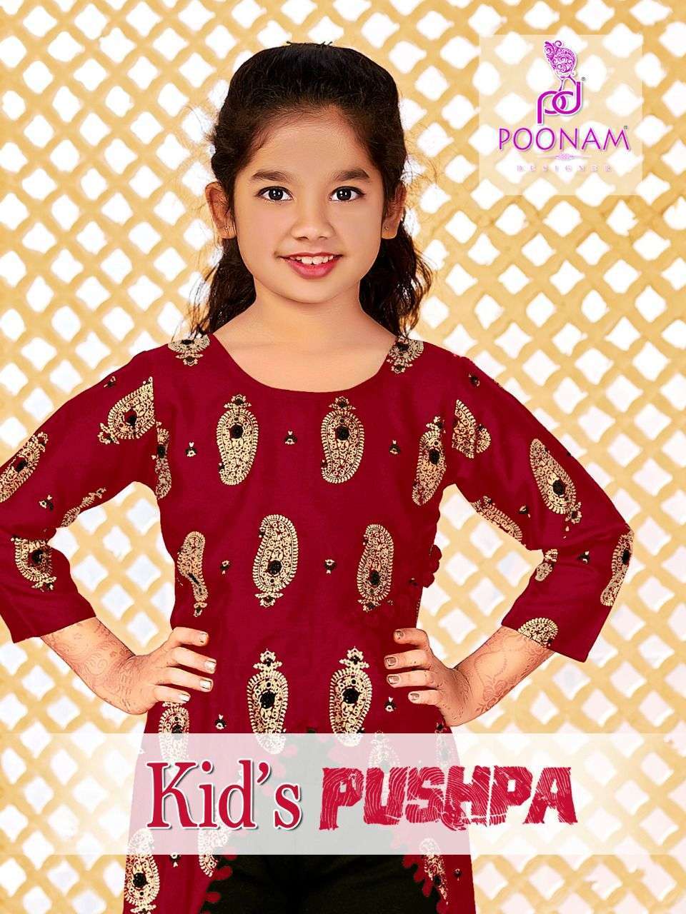 Poonam Designer Kids Pushpa Rayon With fancy Print Collectio...