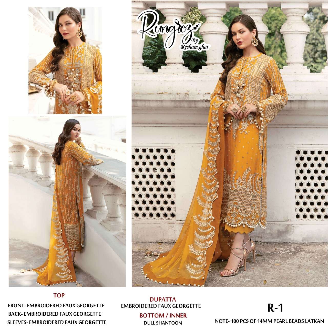 RUNGREZ Ghar R Vol 1 Georgette With Fancy Pakistani Salwar K...