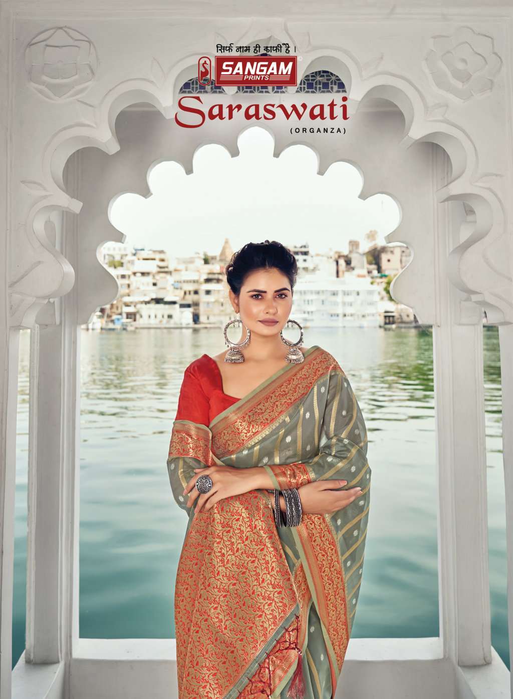 Sanagm Print Saraswati Organza Silk With Rich Pallu Saree Co...