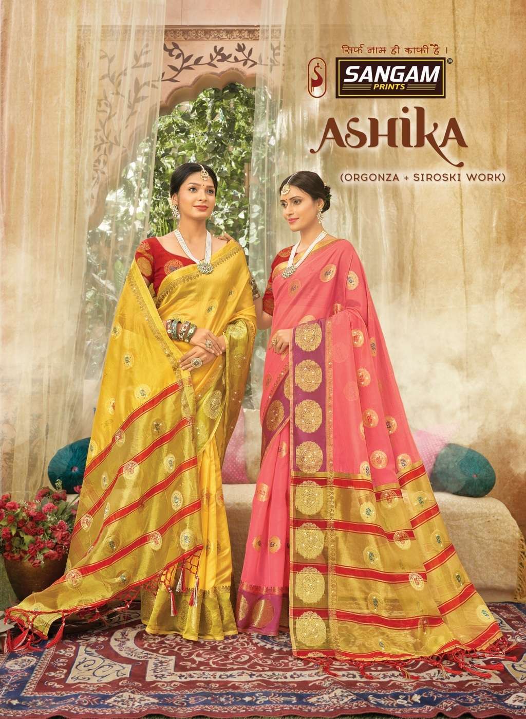 Sangam Print Ashika Organza Silk With Fancy Work Saree COlle...