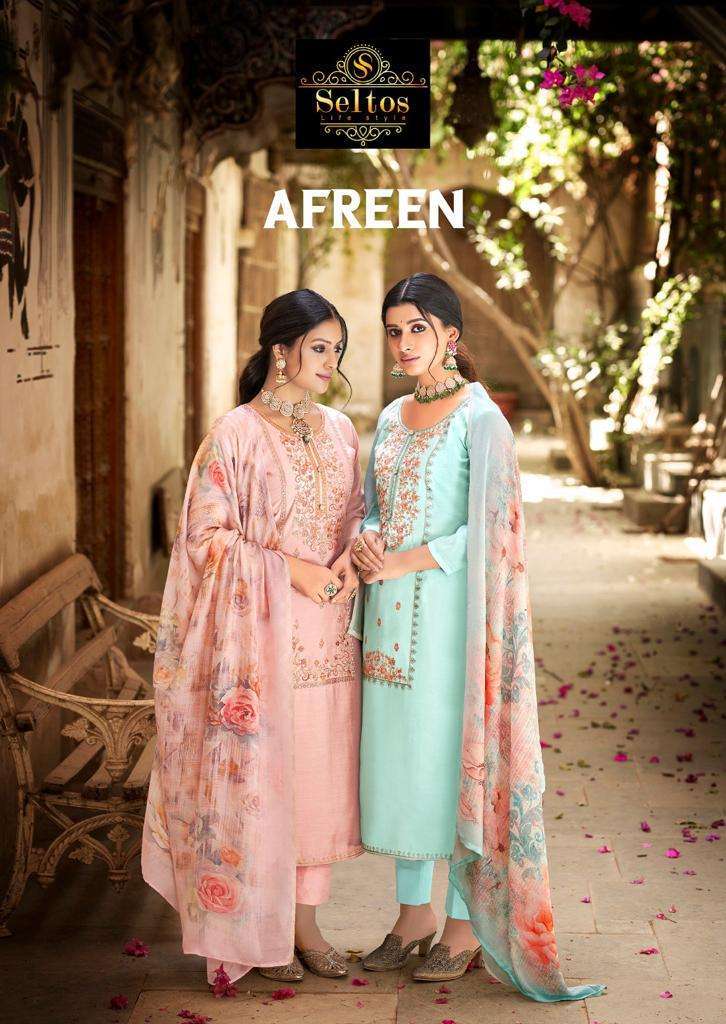 Seltos Afreen Cotton Silk With Fancy Work Salwar Kameez coll...