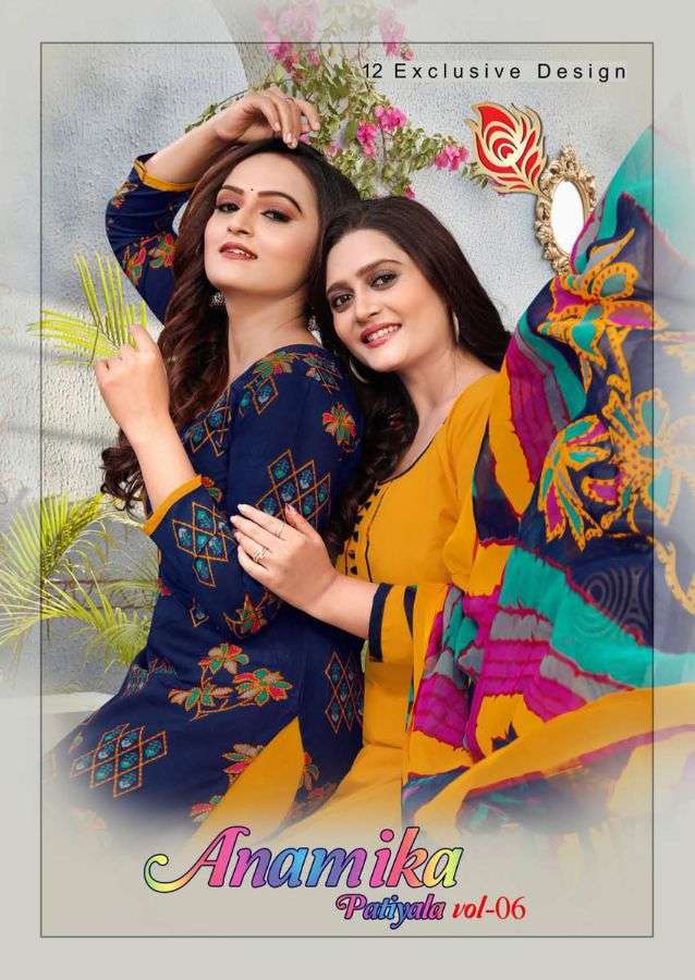 Shreya Anamika Patiyala Vol 6 Cotton With Digital Print Salw...