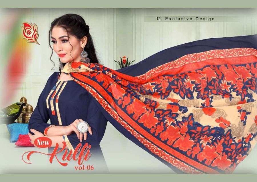 Shreya Kulfi Vol 6 American Creap With Digital Print Salwar ...