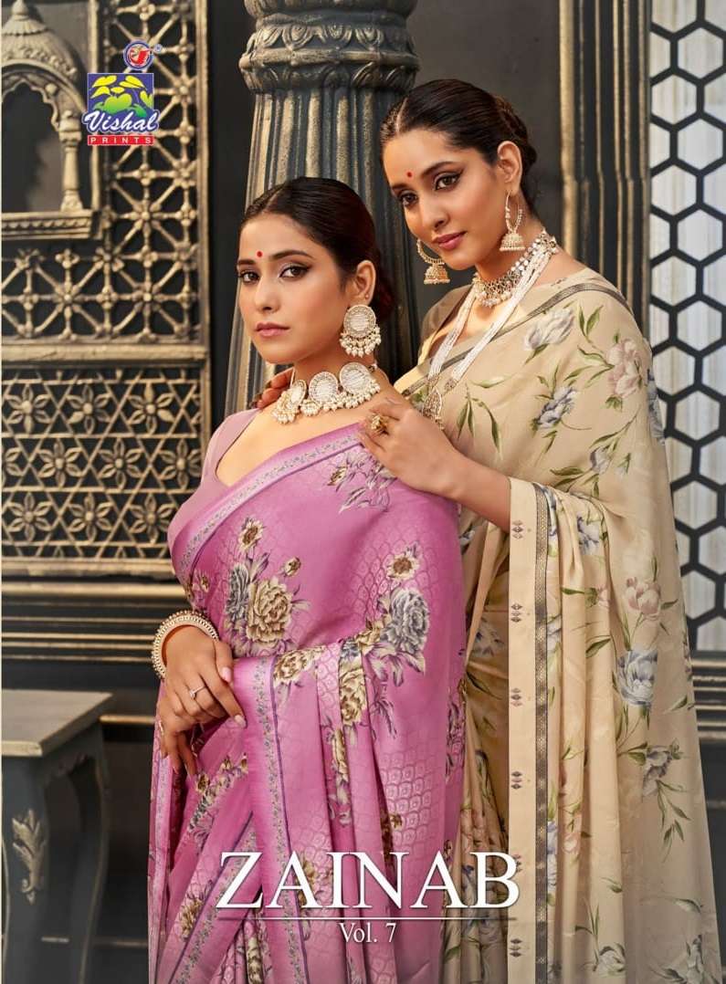 Vishal Mukti Wholesale Fancy Fabrics Printed With Fancy Lace Border Sarees  - textiledeal.in
