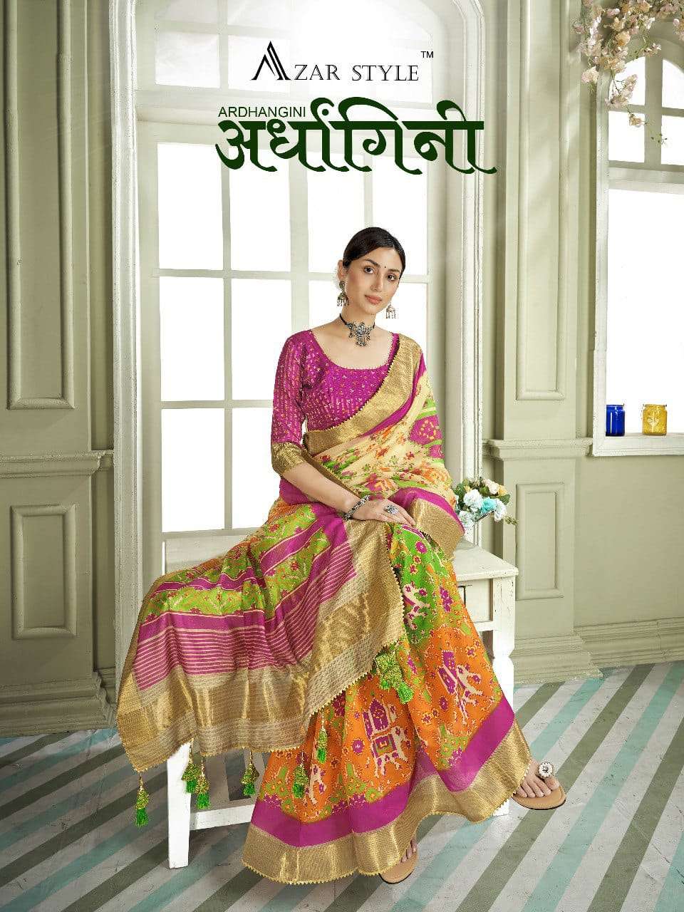 Zara Style Ardhangini Soft Silk With Rich Pallu Design Saree...