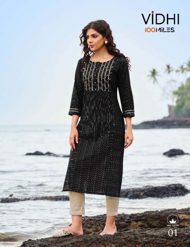100 Miles Vidhi Cotton With Fancy Kurti collection