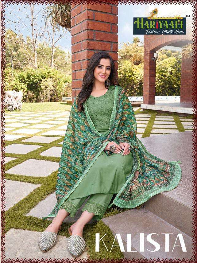Hariyaali Kalista Pure Viscose Silk Readymade salwar Kameez ...