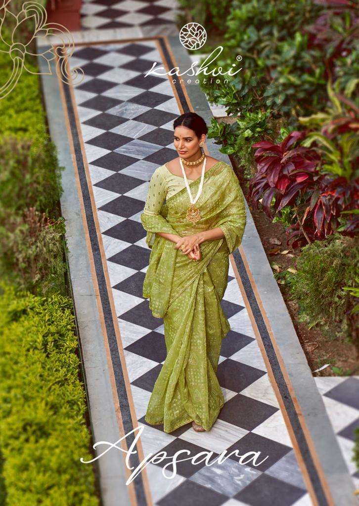 Lt fabrics Kashvi Creation Apsara Organza Silk with fancy Sa...
