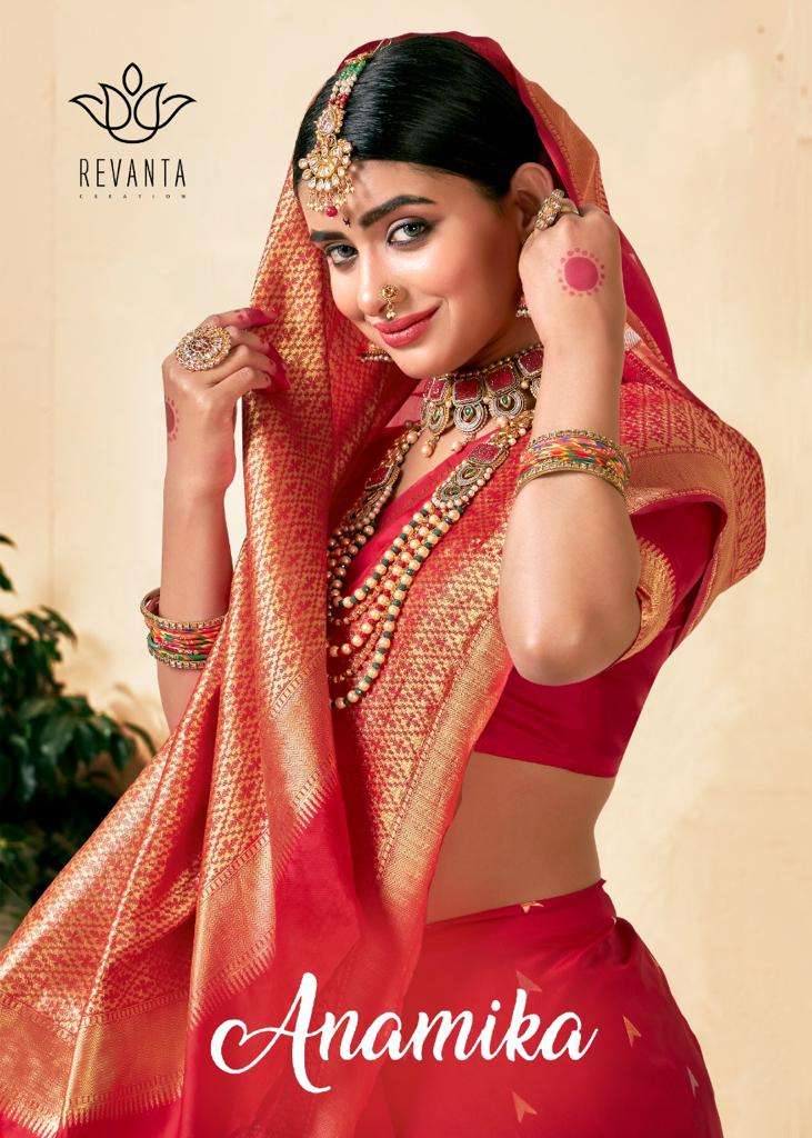 Lt Fabrics Revanta Creation Anamika Silk With Fancy Saree co...