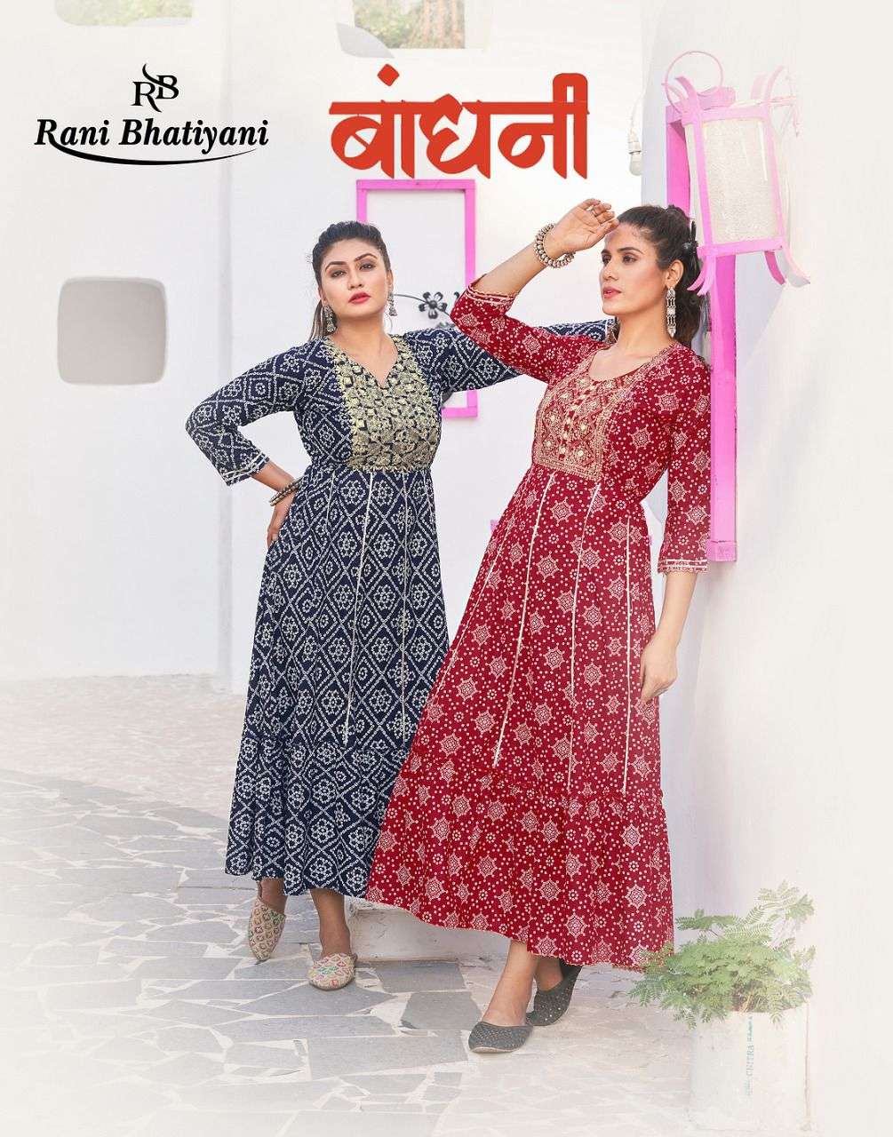 Rani Bhatiyani bandhani Vol 1 Rayon With Foil Print Kurti co...