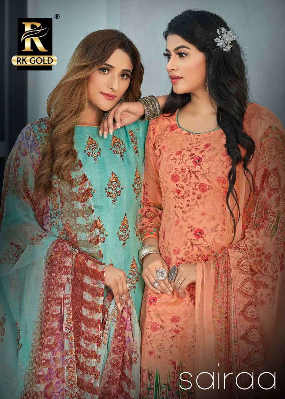 RK Gold Sairaa Cotton With Fancy Print Salwar Kameez collect...