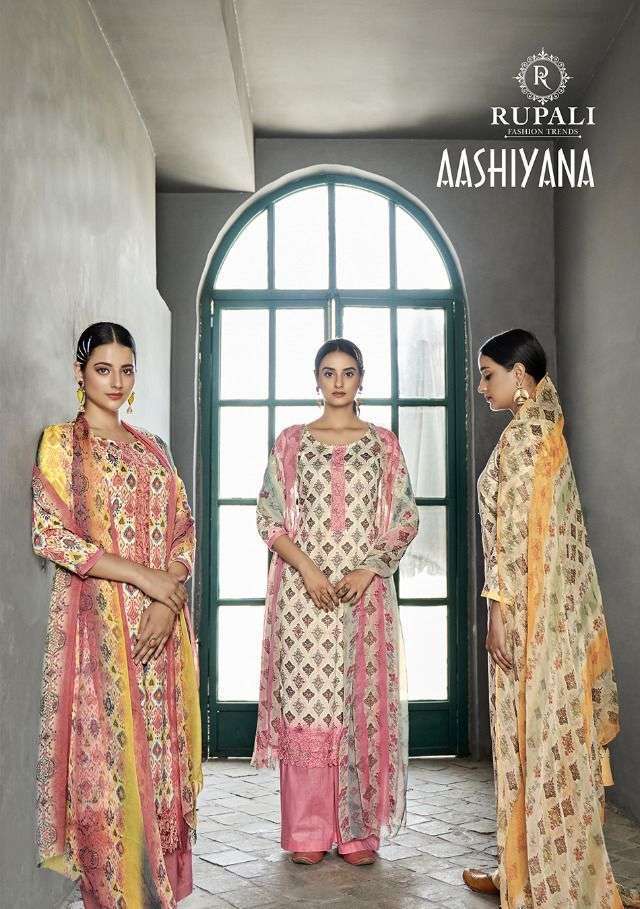 Rupali Fashion Aashiyana Jam satin With fancy Salwar Kameez ...