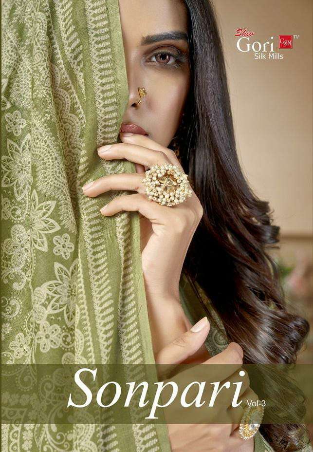 Shiv Gori Silk Mills Sonpari vol 3 Cotton With Fancy Digital...