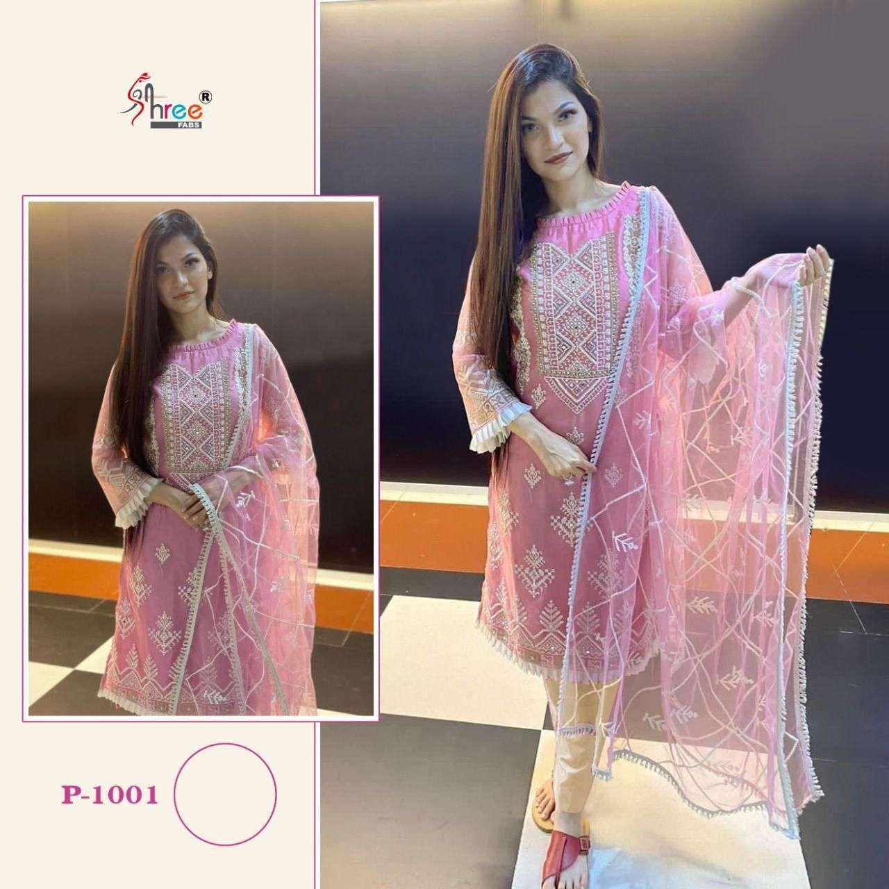 Shree Fabs Pink Rubby Organza With Fancy Readymade Pakistani...