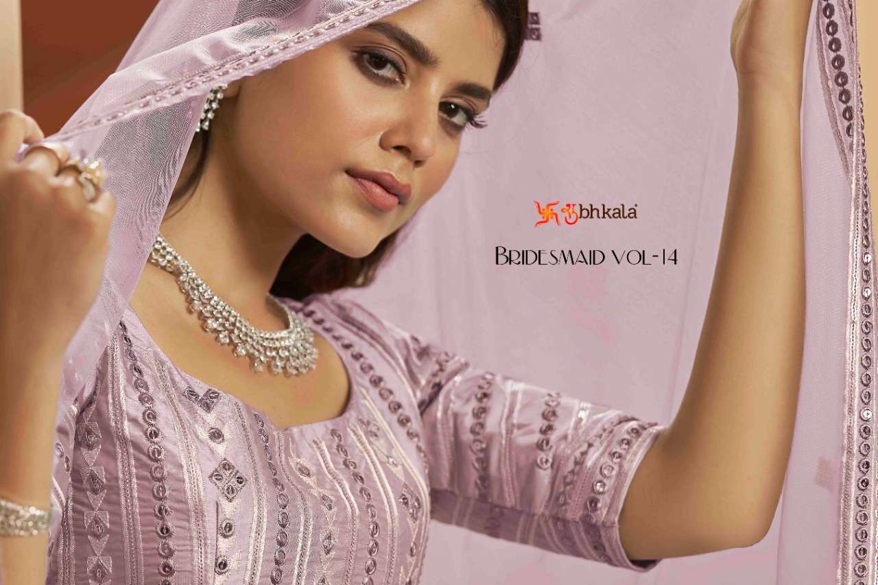 Shubhkala Bridesmaid Vol 14 Art Silk with thread Sequence Wo...