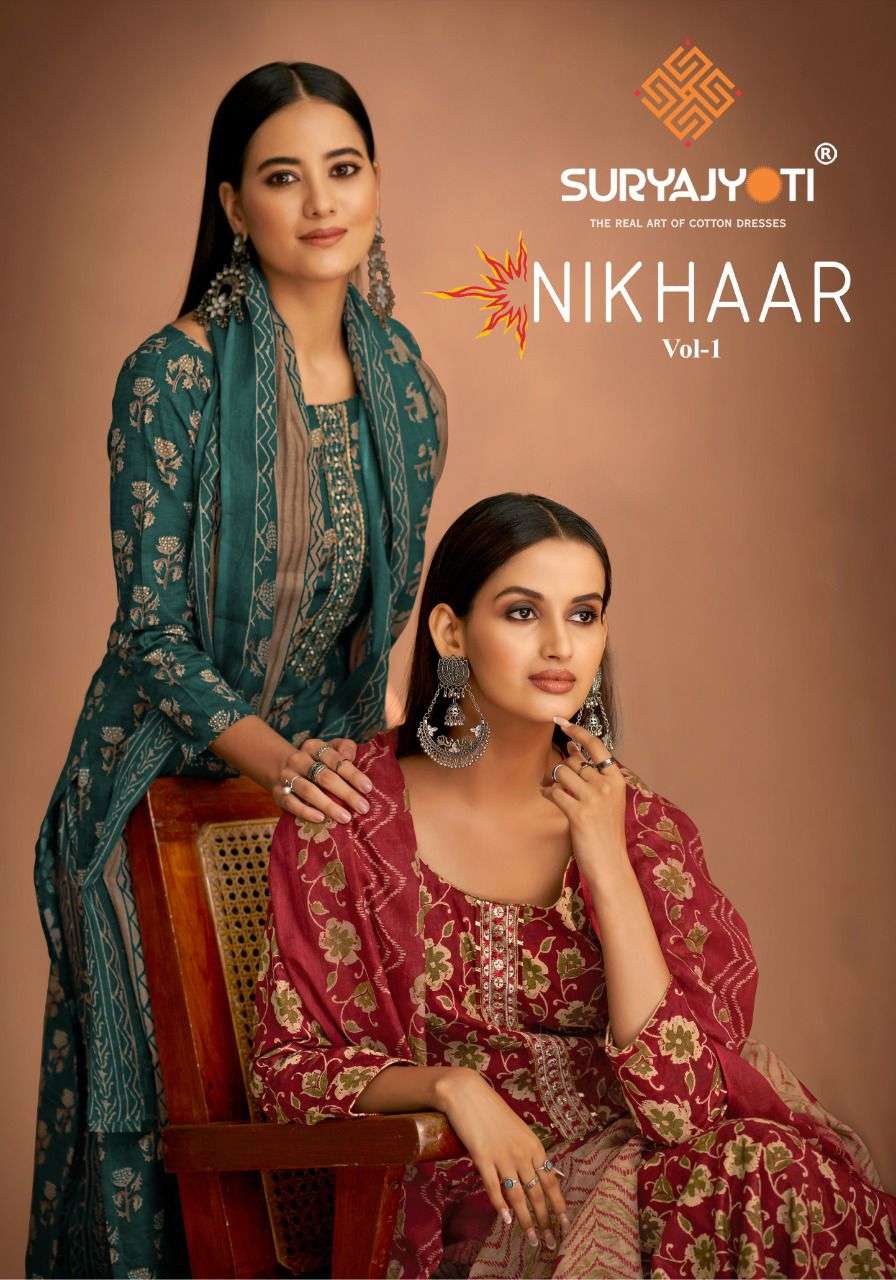 Suryajyoti Nikhaar Vol 1 Cambric Cotton printed with suit co...