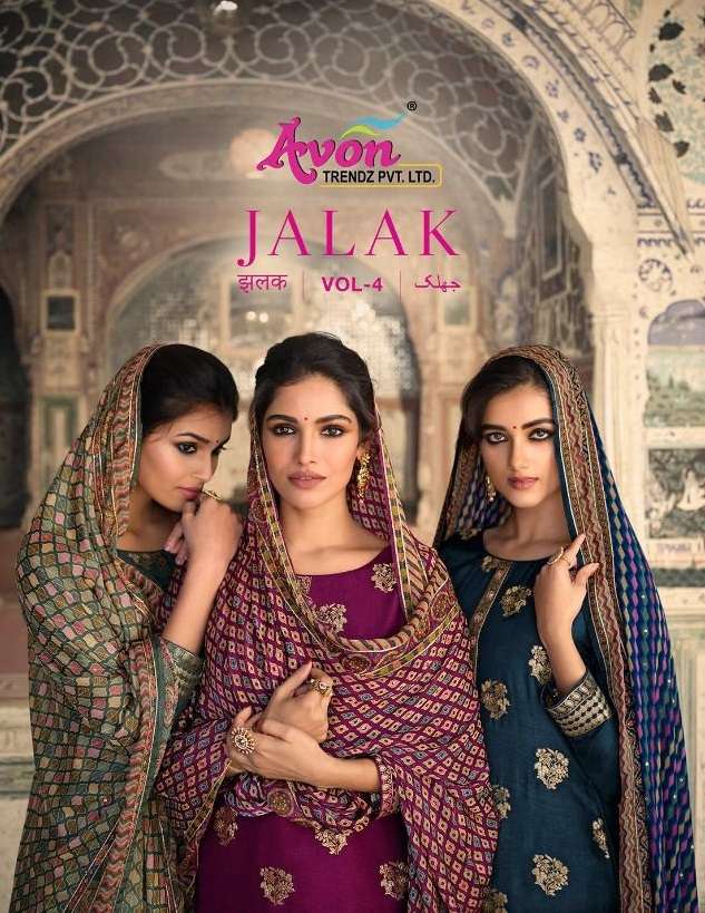 Avon Trends jalak vol 4 Dola Silk with Fancy Hand Work Desig...