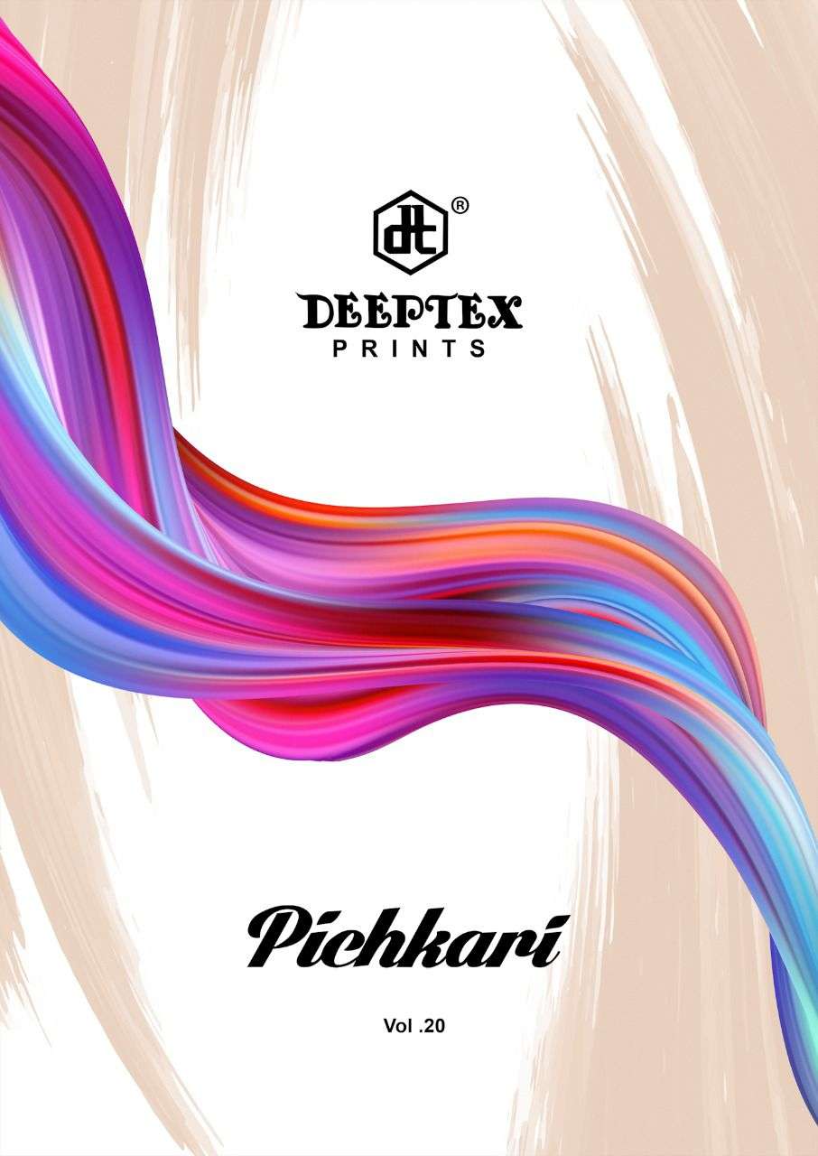 Deeptex Pichkari vol 20 Cotton With Printed Salwar kameez co...