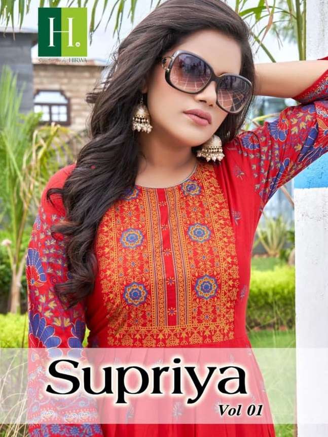 Hirwa Supriya vol 1 Rayon With Foil Print Fancy Gown kurti C...