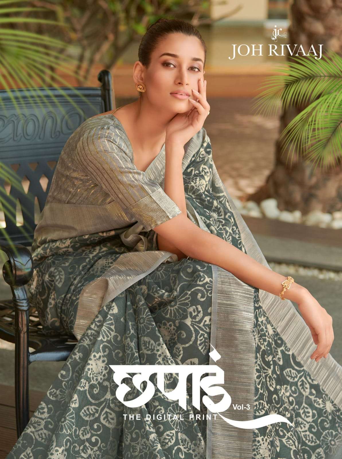 Joh Rivaaj Chapai vol 3 Khicha Silk With Digital Print Fancy...