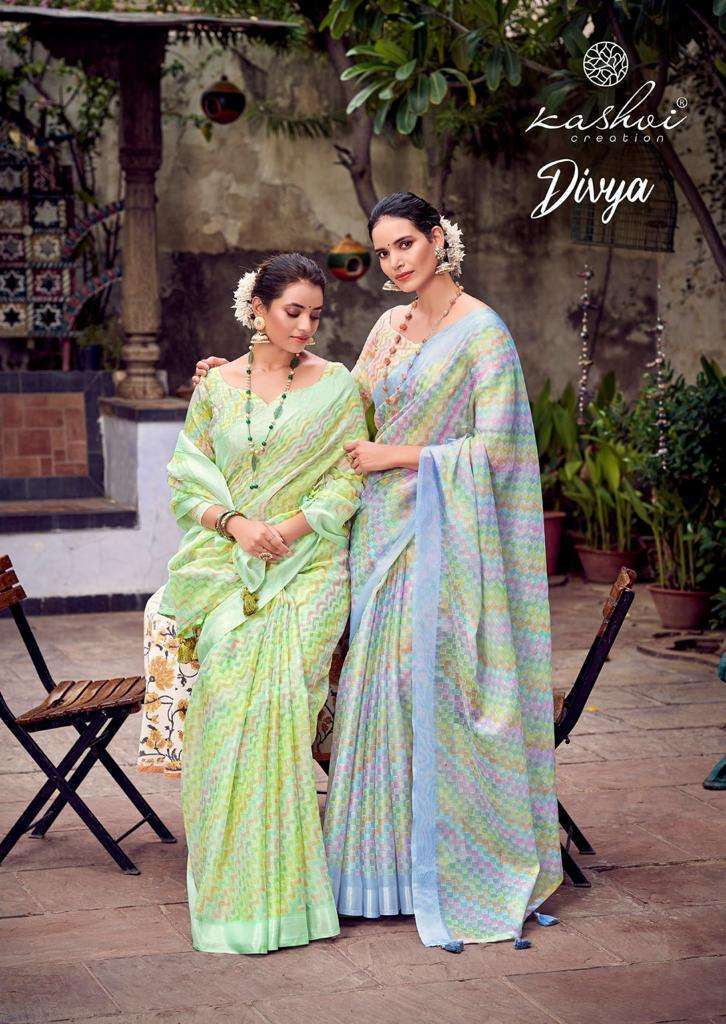 Lt Fabrics Kashvi Creation Divya Tusser Silk With Fancy Sare...
