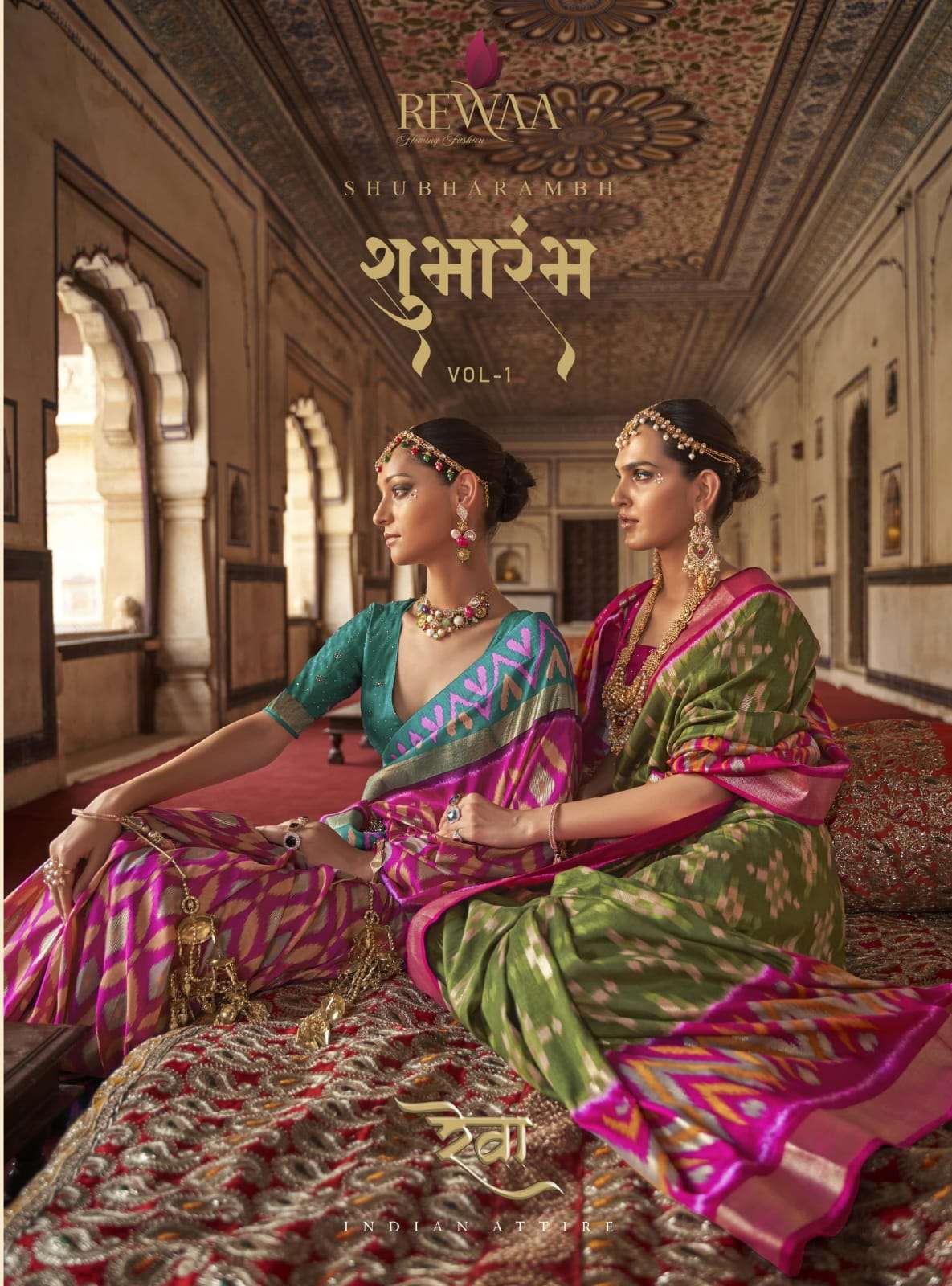 Rewaa Fashion Shubharambh Dola Silk With Traditional Patola ...