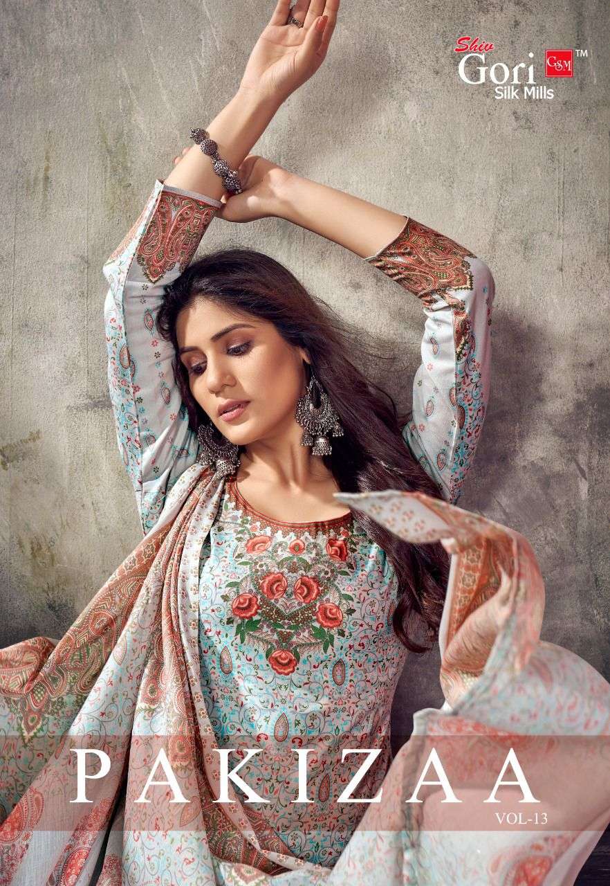 Shiv Gori Silk Mills Pakizaa Vol 13 Cotton with fancy Printe...