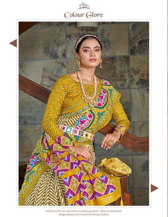 Shubh Shree Saavan Tusser Silk With Fancy Laheriya Print sar...