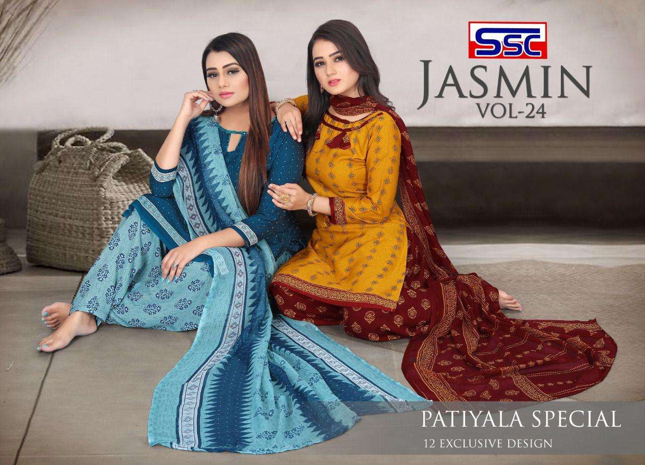 SSC Jasmin vol 24 Fancy with Printed Dress Material collecti...