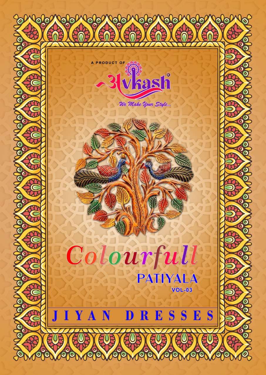 Avkash Colourful Vol 3 Cotton With Printed Regular Wear Read...