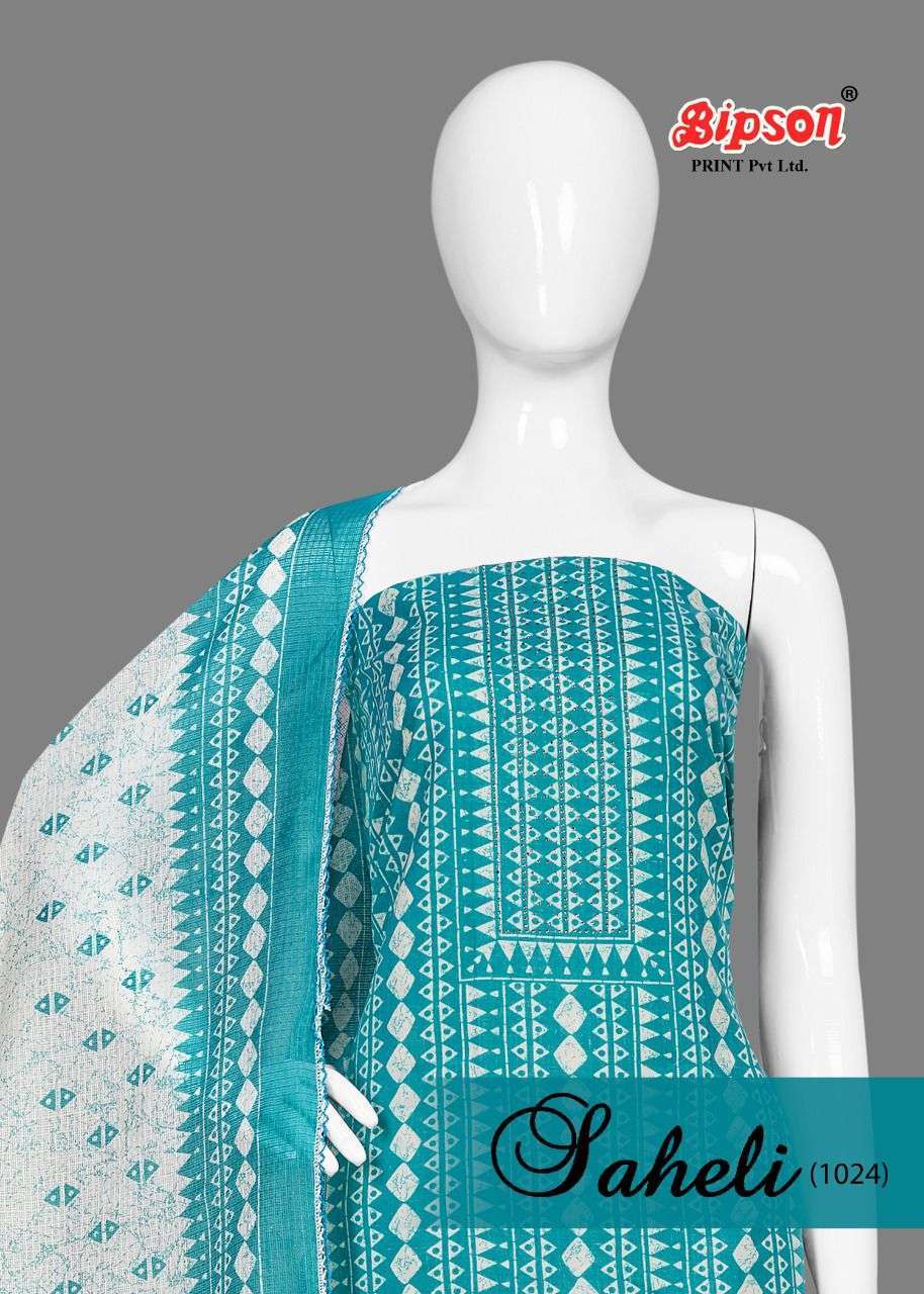 Bipson fashion  Saheli 1024 Cotton with digital Print Dress ...