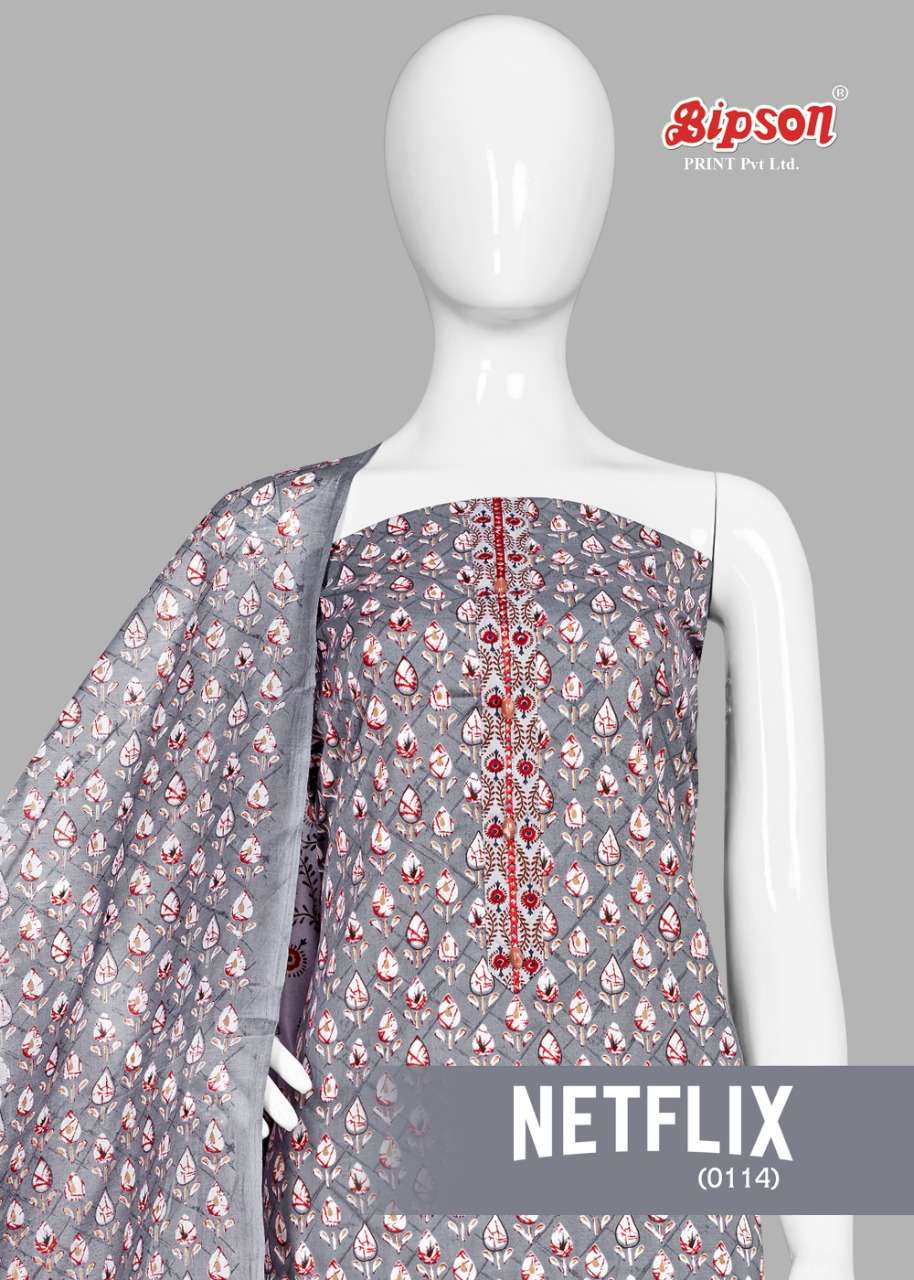 Bipson Fashion Netflix 0114 Cotton with Printed Dress Matari...