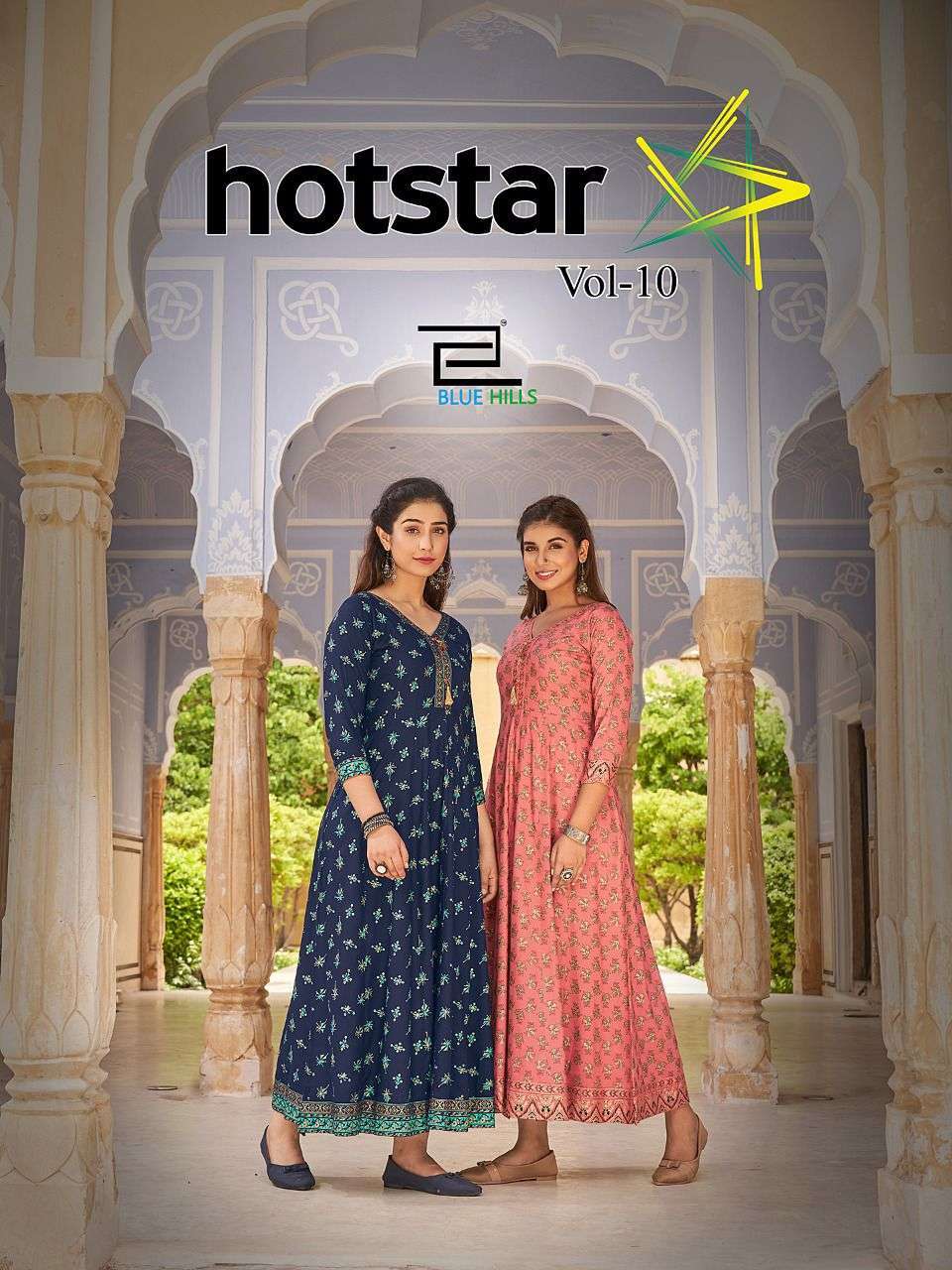 BLue Hills Hotstar VOl 10 Rayon Anarkali With Designer Gown ...