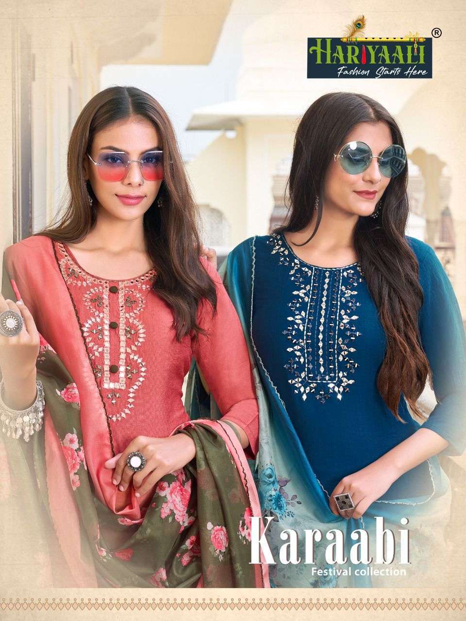 Hariyaali Karaabi Silk with fancy work Salwar Kameez collect...