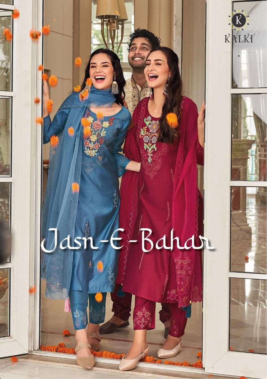 Kalki Fashion Jashn-e-bahar fancy festival wear readymade su...