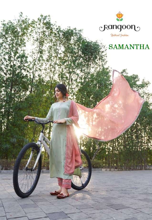 Kessi Fabrics Rangoon Samantha Lining Silk With Fancy Embroi...