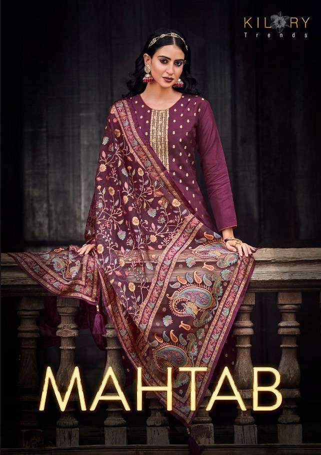 Kilory Trendz Mahtab Dola Silk with fancy Designer Dress Mat...