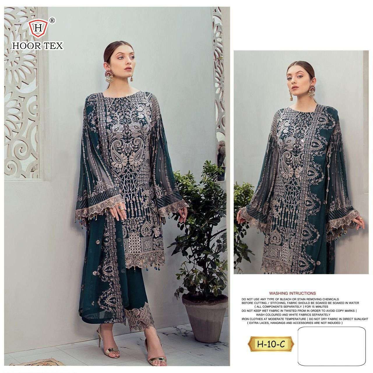 LATEST PAKISTANI SUITS DESIGNS BEST QUALITY SALWAR KAMEEZ WH...