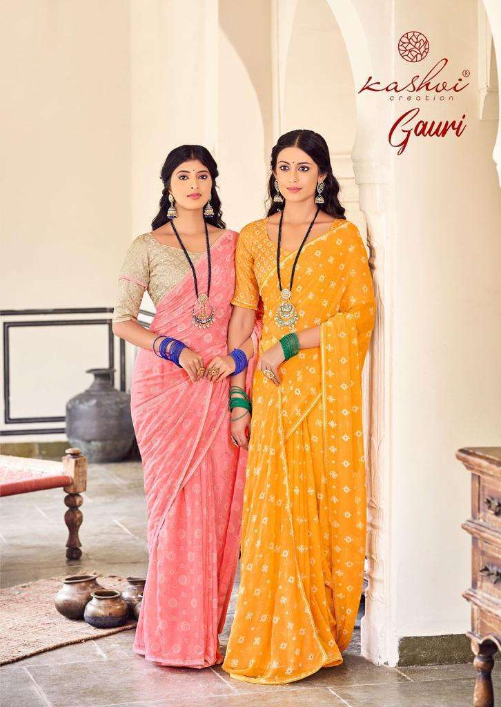 Lt fabrics Kashvi Creation Gauri Georgette with fancy Daily ...