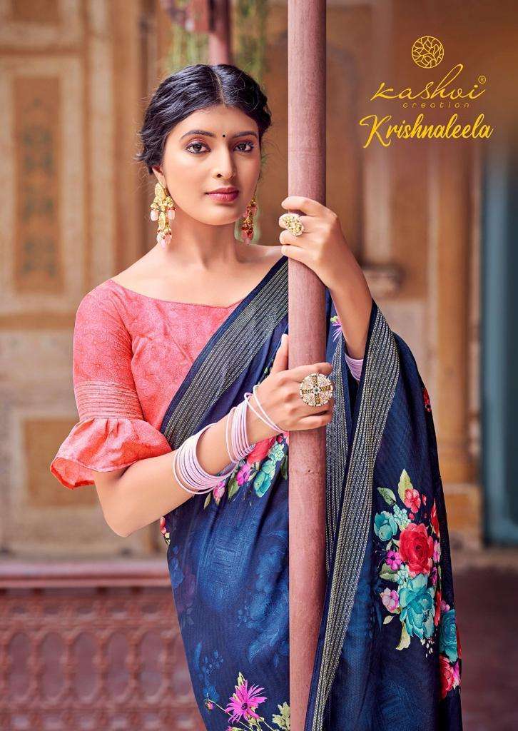 lt fabrics Kashvi Creation Krishnaleela Silk with fancy Prin...