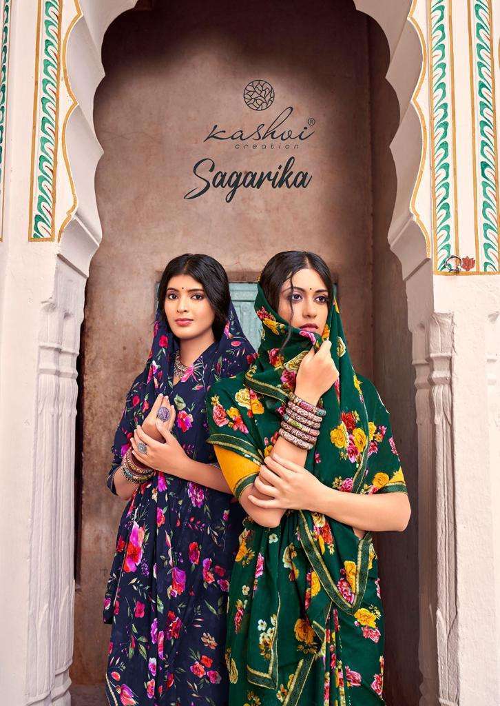 Lt fabrics Kashvi Creation Sagarika Weightless With Printed ...