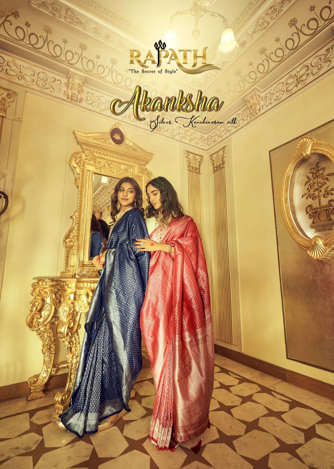 Rajpath Akansha Kanjivarma silk with weaving Wedding Wear Sa...