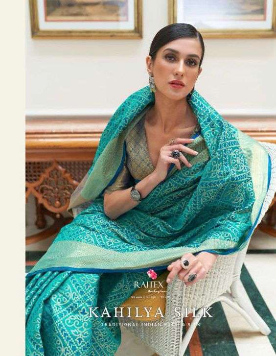 Rajtex Kahilya Silk With Traditional Patola Design Saree col...
