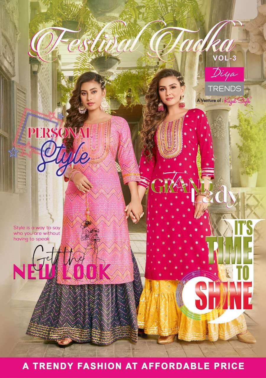 Diya Trends Fashion Tadka Vol 3 Rayon Kurti with Sharara col...
