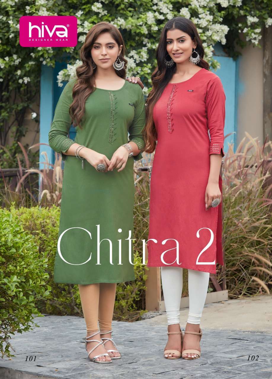 Hiva Chitra vol 2 Fancy Lycra Regular wear Kurti collection ...