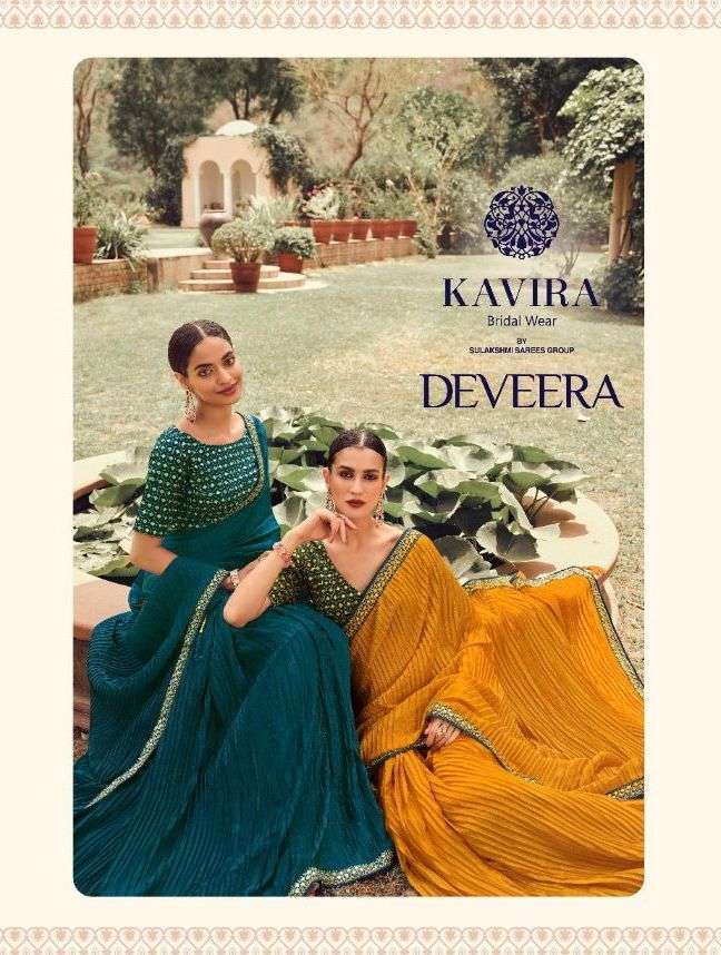 Kavira Deveera Fancy With Crush Designer Saree collection at...