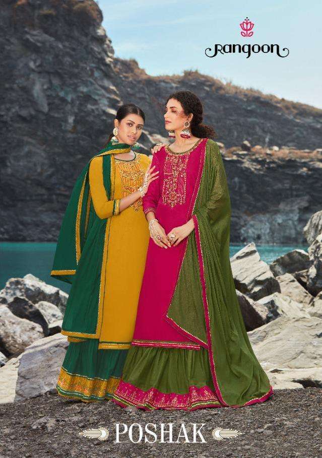 Kessi fabrics Rangoon Poshak Fancy Handwork Designer Readyma...