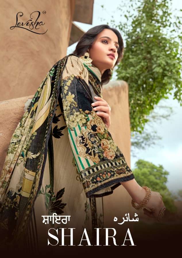 Levisha Shaira Velvet With Digital print Fancy Dress Materia...