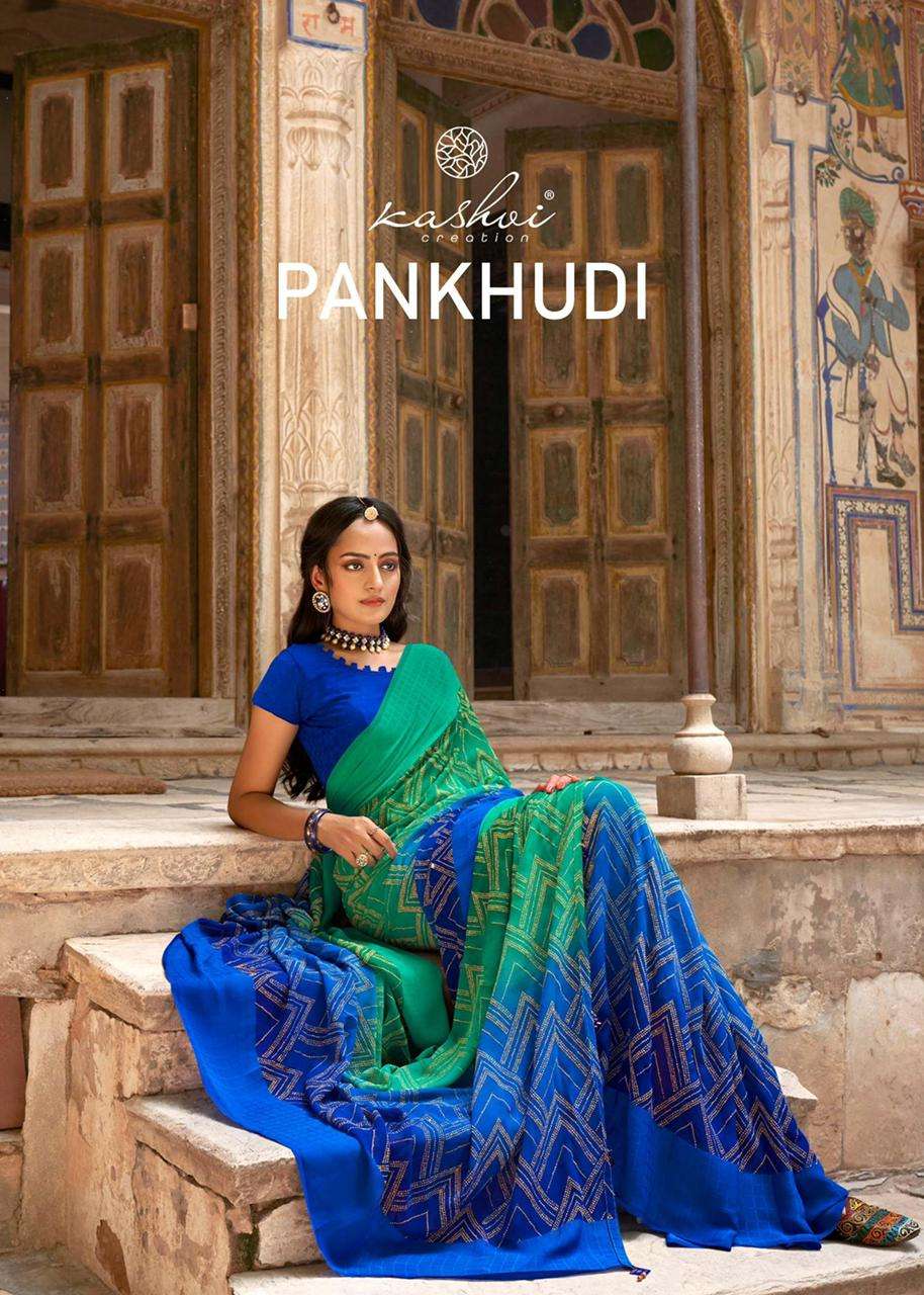 Lt fabrics Kashvi Creation pankhudi Georgette with fancy Pri...